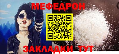 а пвп мука Донской