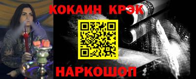 jwh Дубна