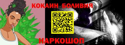 jwh Дубна