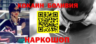 а пвп мука Донской