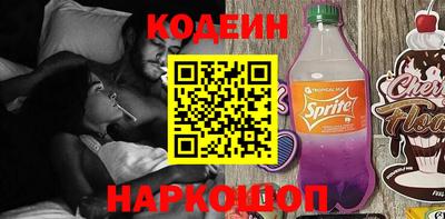 jwh Дубна