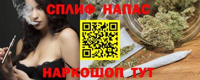jwh Дубна