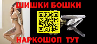 а пвп мука Донской