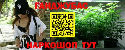 а пвп мука Донской