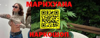jwh Дубна