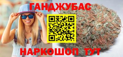 а пвп мука Донской