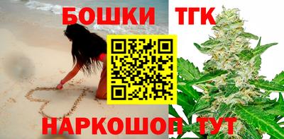 а пвп мука Донской