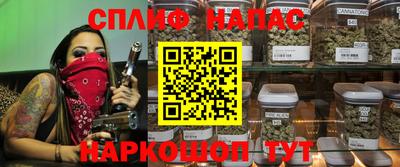 а пвп мука Донской