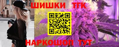 наркотики Донецк