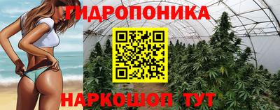наркотики Донецк