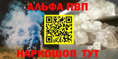 jwh Дубна