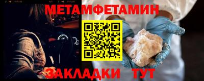 jwh Дубна