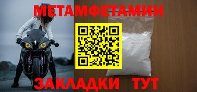 наркотики Донецк