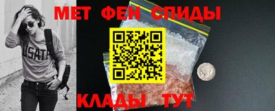 наркотики Донецк