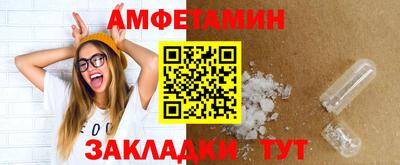 наркотики Донецк