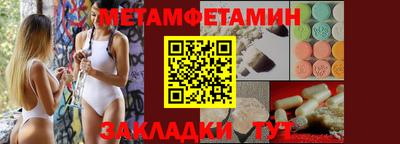jwh Дубна