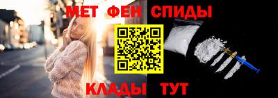 наркотики Донецк