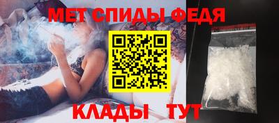 наркотики Донецк