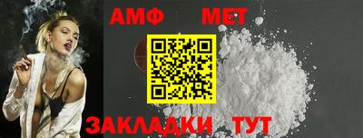 а пвп мука Донской