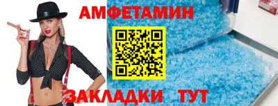 наркотики Донецк