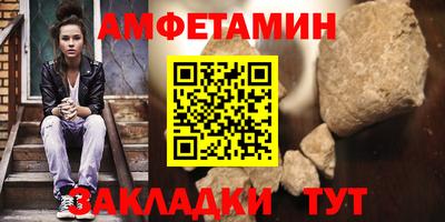 наркотики Донецк