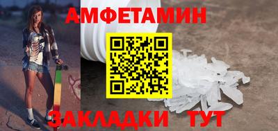 а пвп мука Донской
