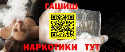а пвп мука Донской
