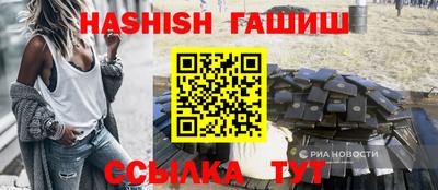 jwh Дубна