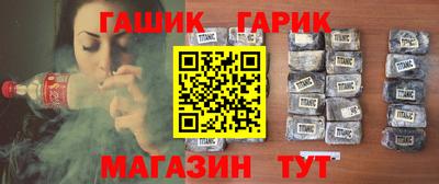 jwh Дубна