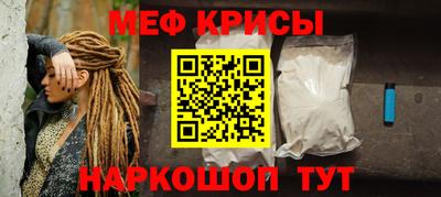 jwh Дубна