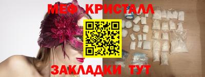 а пвп мука Донской