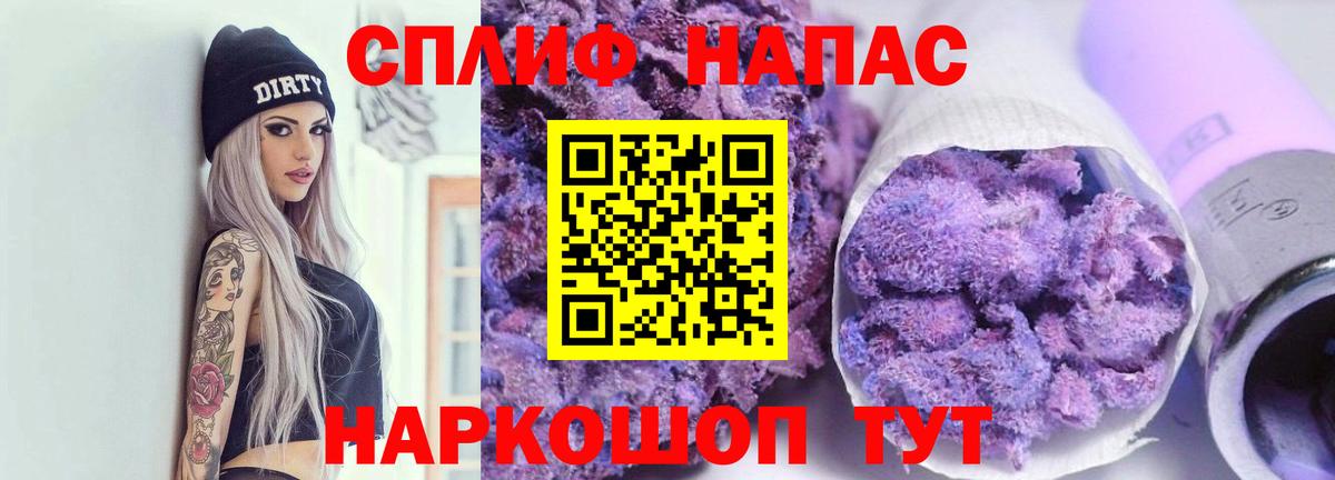 Конопля ГИДРОПОН Мценск